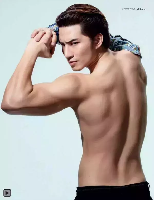 Attitude June 2013