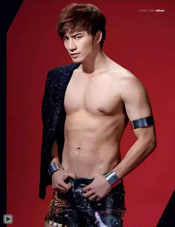 Attitude June 2013