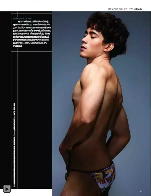 Attitude May 2013