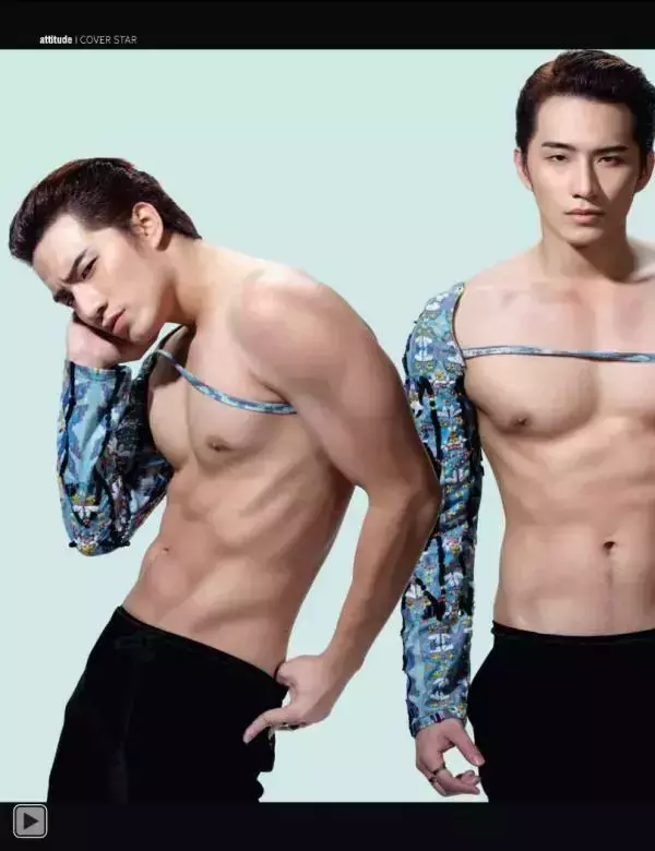 Attitude June 2013
