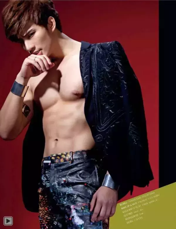 Attitude June 2013