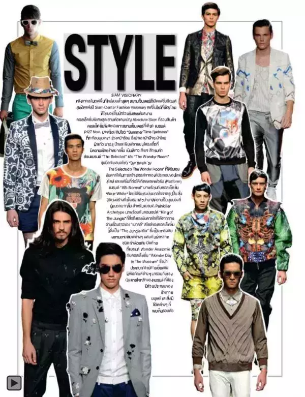 Attitude May 2013