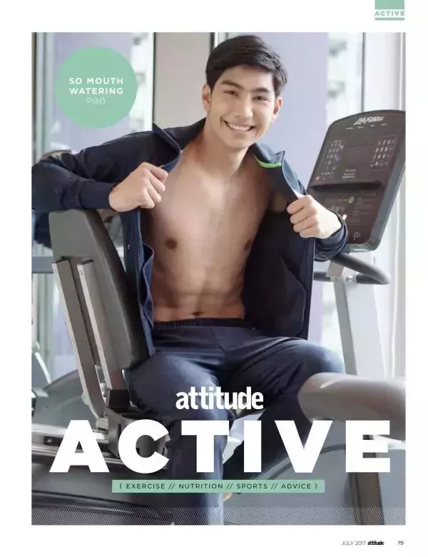 Attitude July 2017