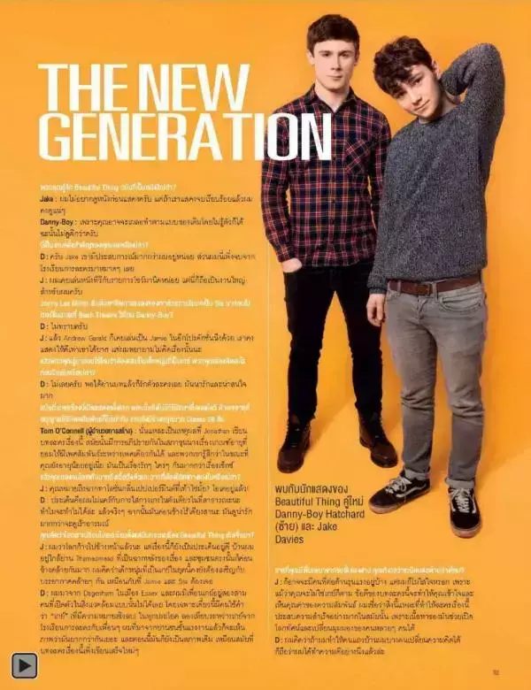 Attitude June 2013