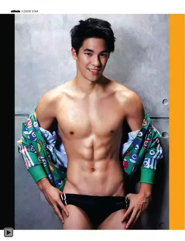 Attitude May 2013