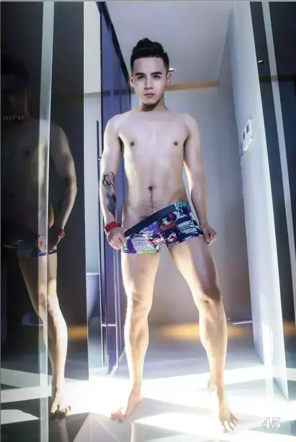 Style Men 117 - HAPPY TOGETHER - Aum