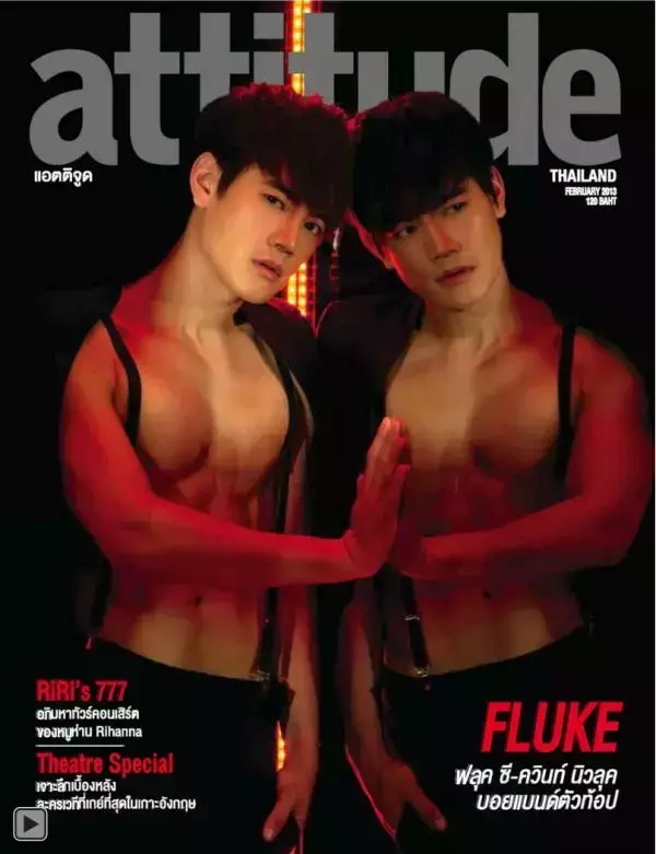 Attitude February 2013