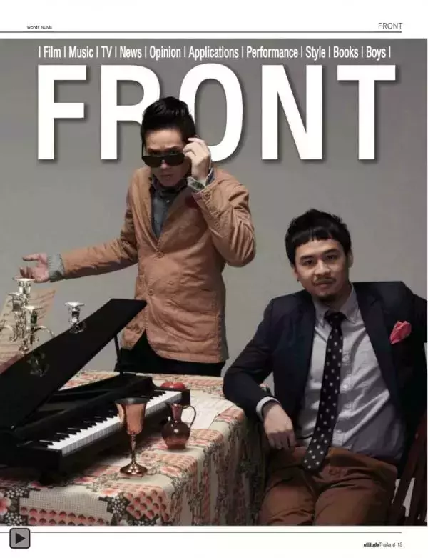 Attitude February 2013