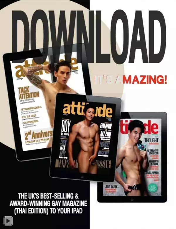 Attitude May 2013