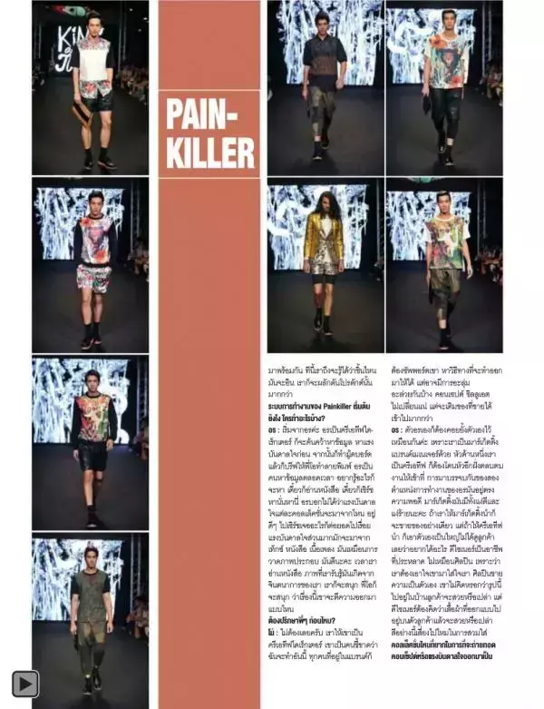 Attitude May 2013