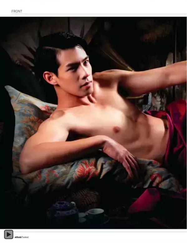 Attitude February 2013