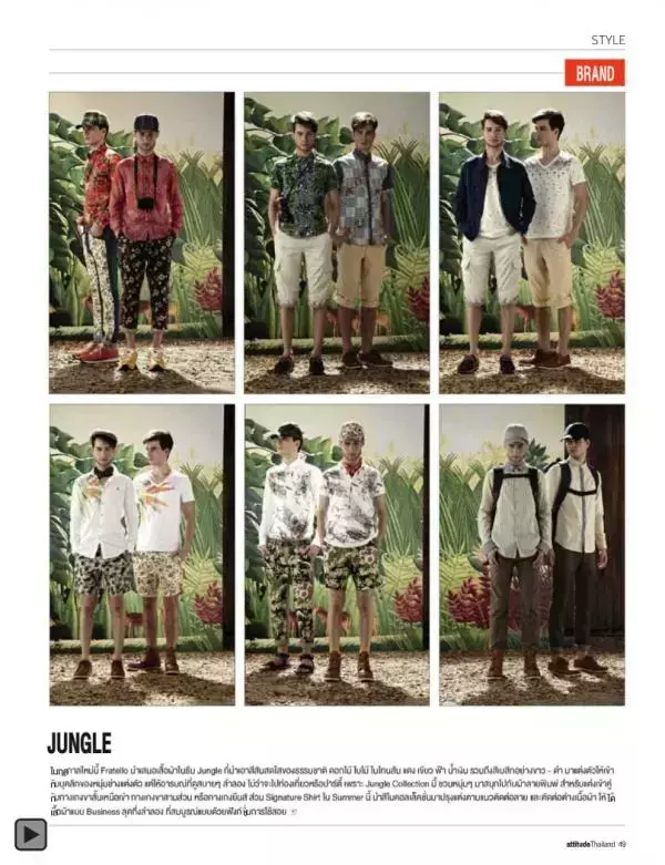 Attitude February 2013