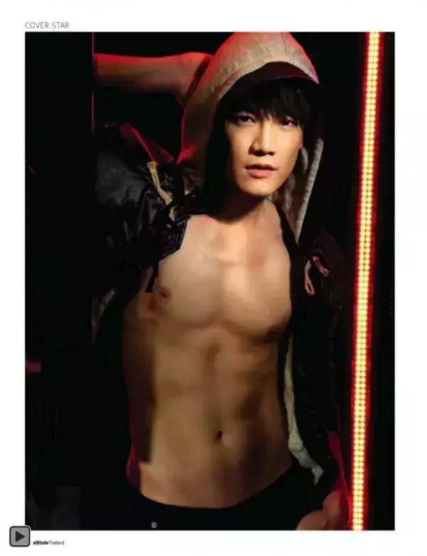Attitude February 2013