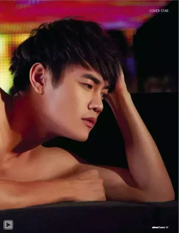 Attitude February 2013