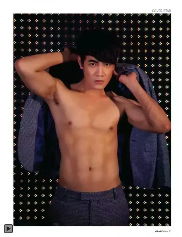 Attitude February 2013