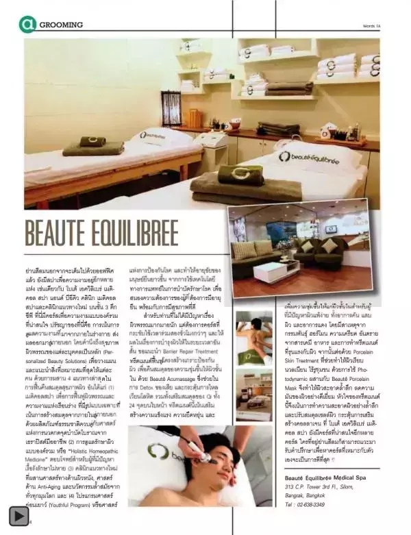 Attitude May 2013