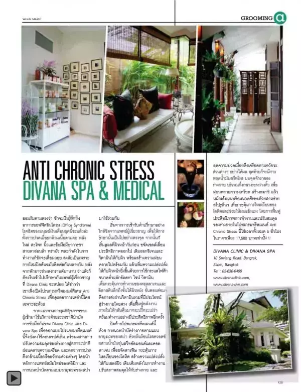 Attitude May 2013