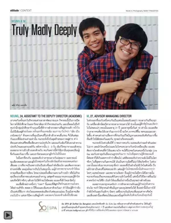 Attitude May 2013