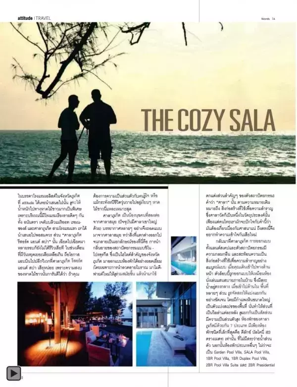Attitude May 2013