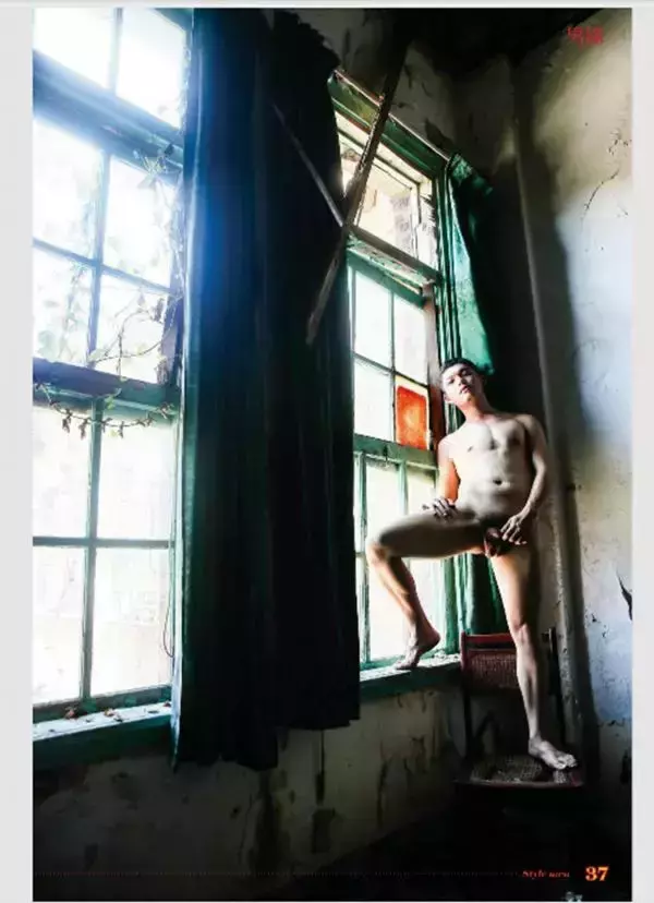 Style Men 53 - Repair workers - Harry