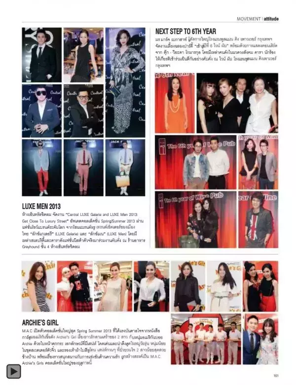 Attitude May 2013