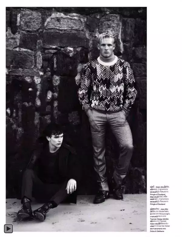 Attitude February 2013