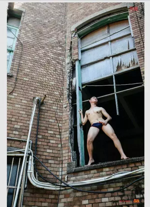 Style Men 53 - Repair workers - Harry