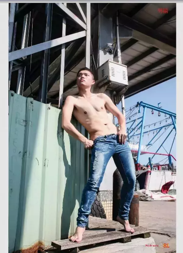 Style Men 53 - Repair workers - Harry