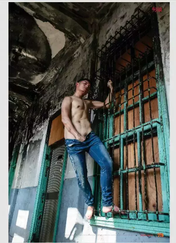 Style Men 53 - Repair workers - Harry