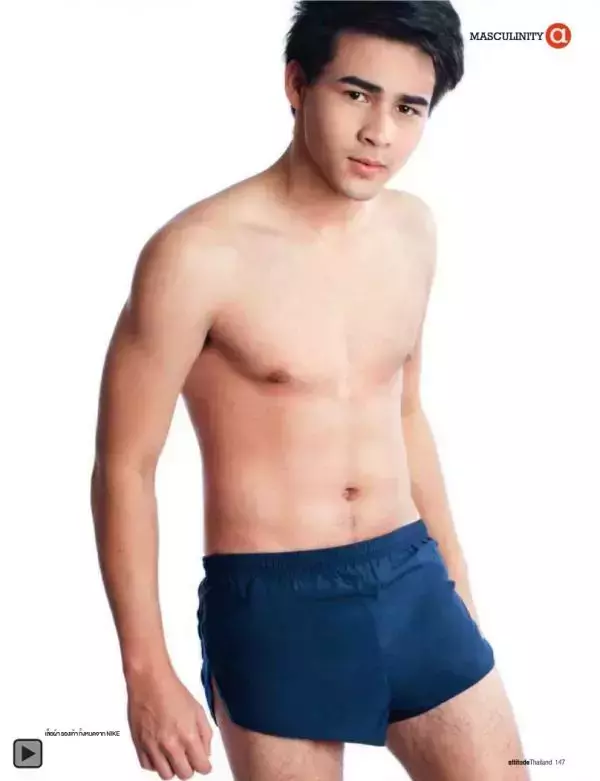Attitude February 2013