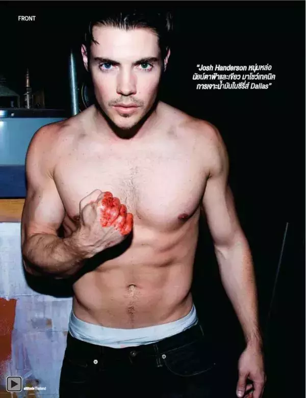 Attitude January 2013