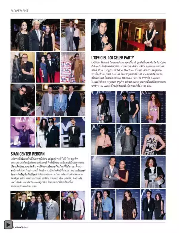 Attitude February 2013