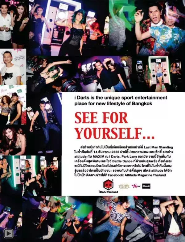 Attitude January 2013