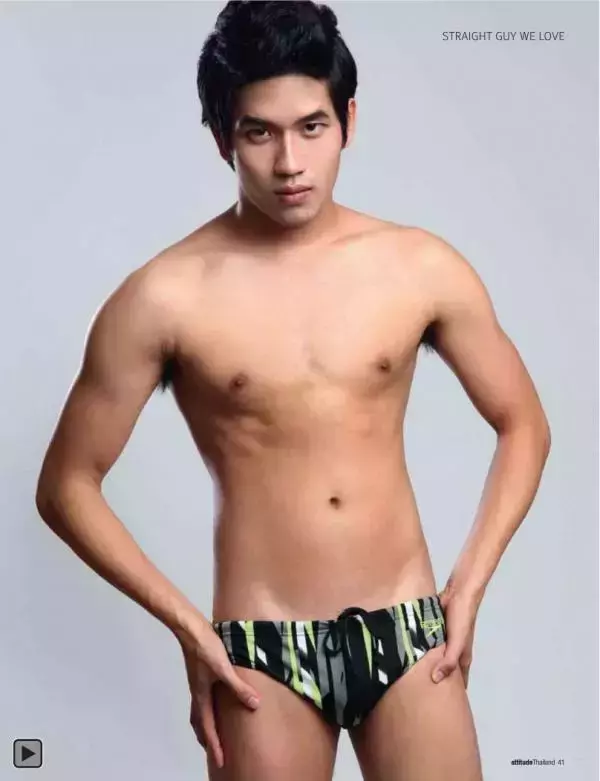Attitude January 2013