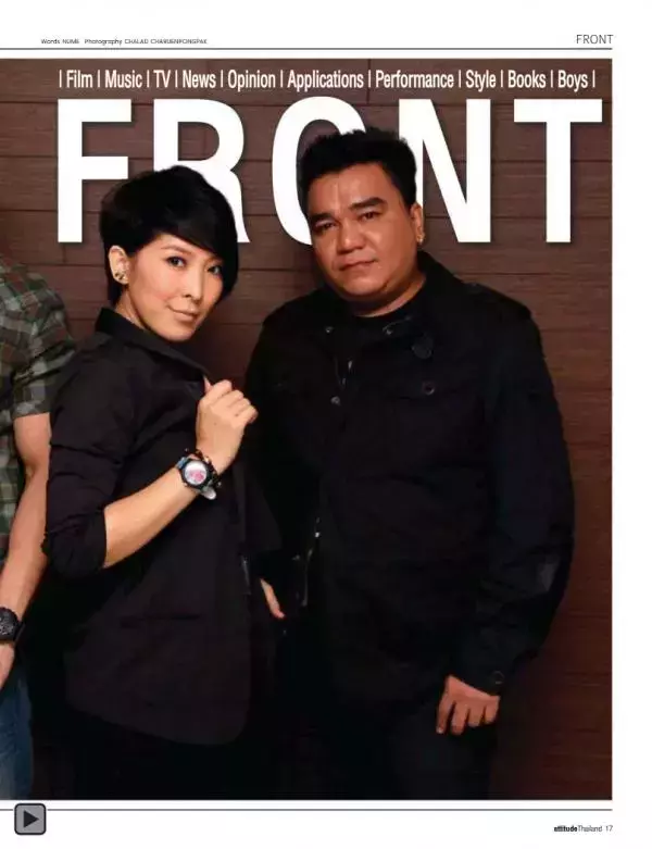 Attitude November 2012