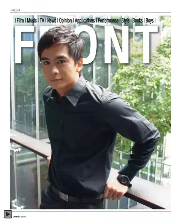 Attitude September 2012