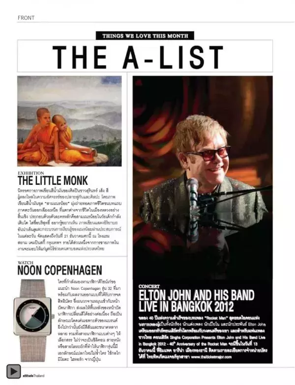 Attitude November 2012