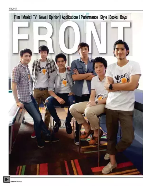 Attitude August 2012