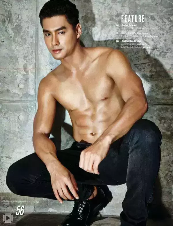 Attitude January 2015