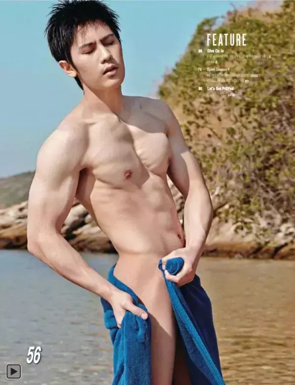 Attitude February 2015