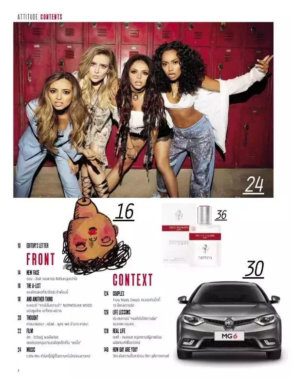Attitude September 2015