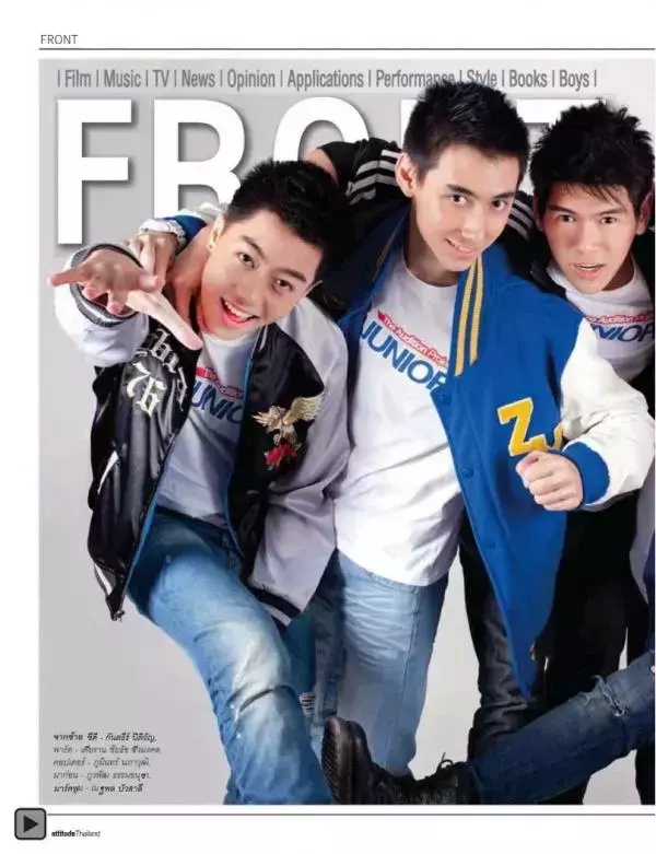 Attitude October 2012