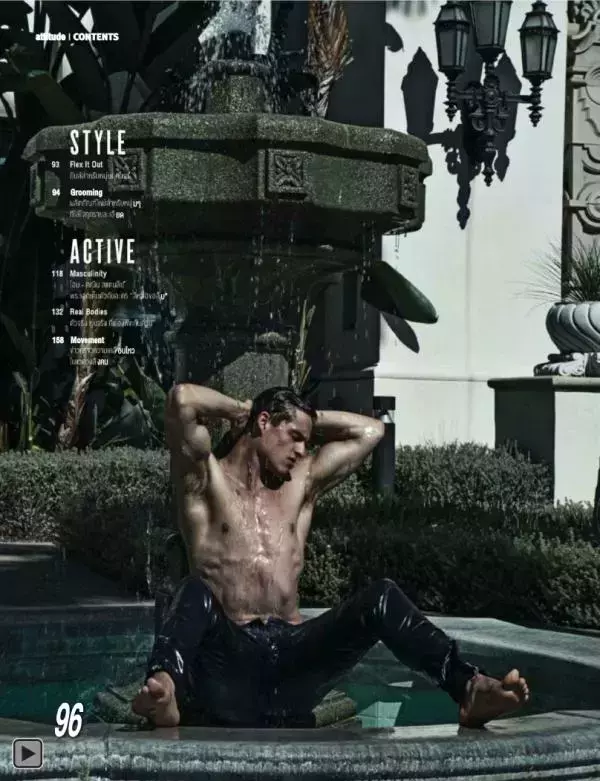 Attitude February 2015