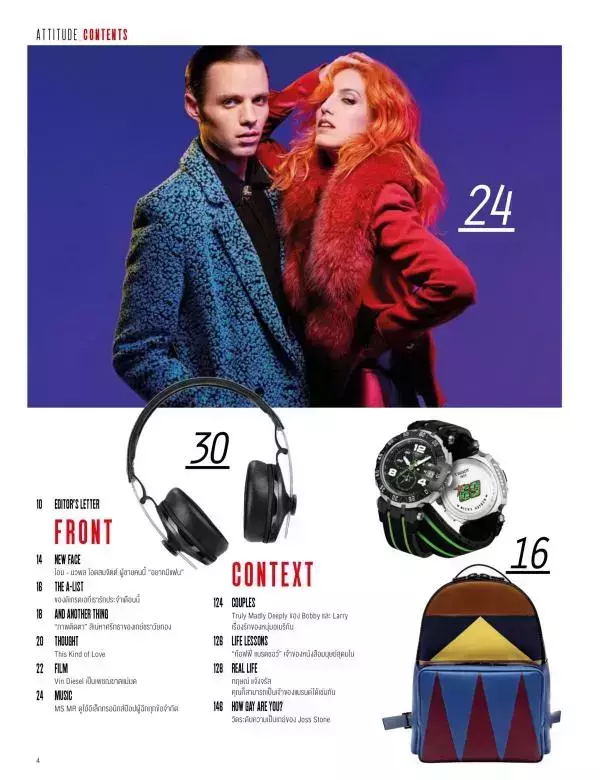Attitude October 2015