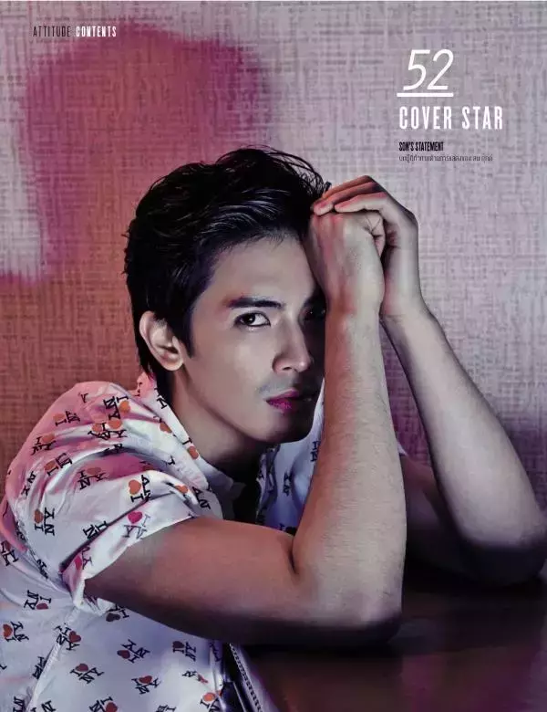 Attitude September 2015