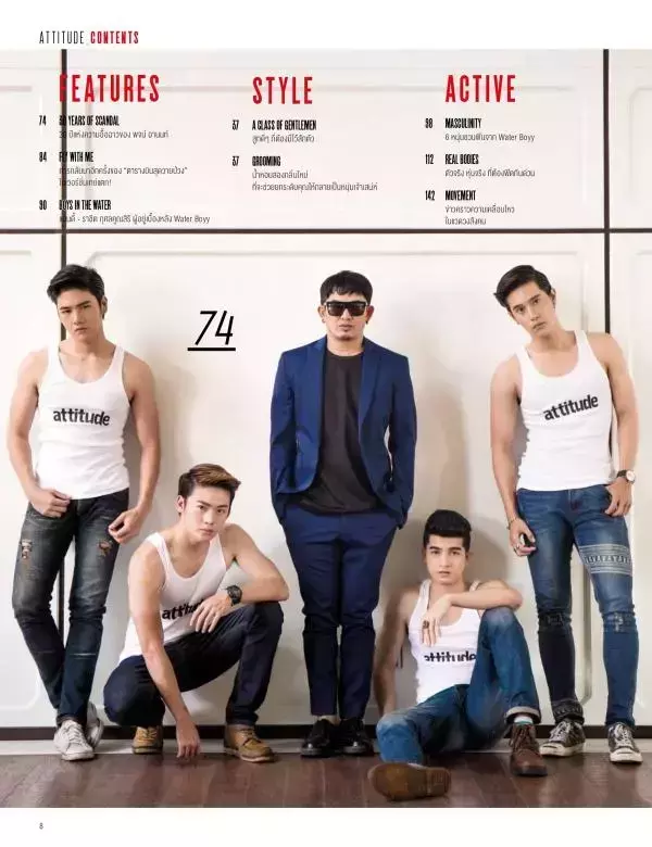 Attitude October 2015