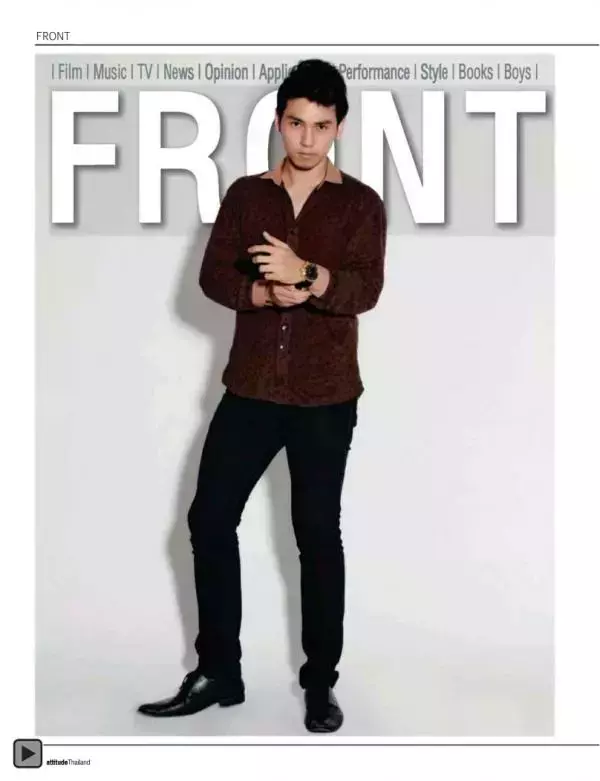 Attitude July 2012