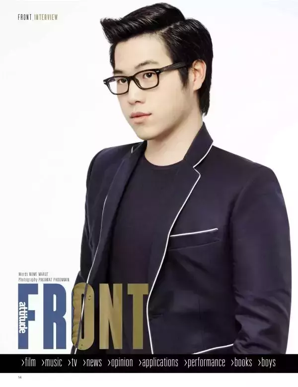 Attitude September 2015
