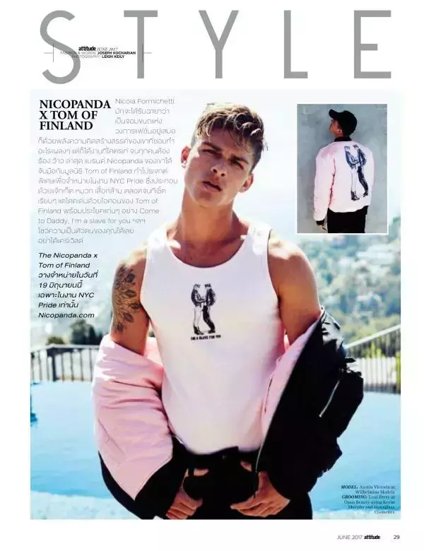 Attitude June 2017