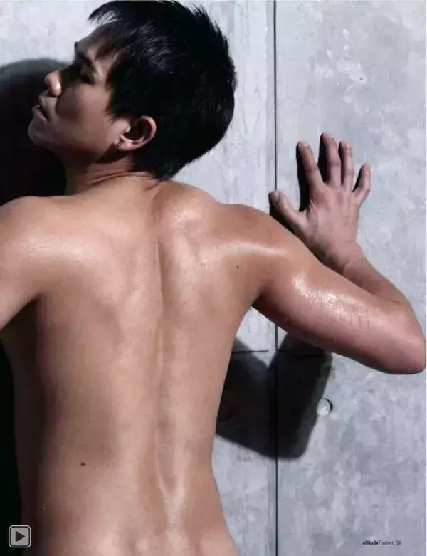 Attitude January 2013